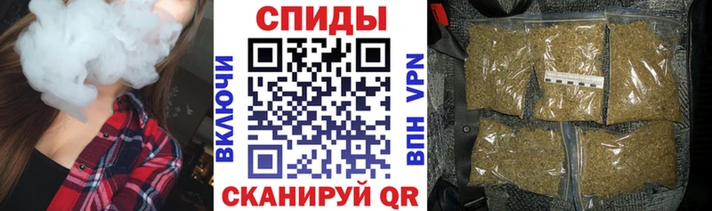 Бутират бутик  что такое   hydra как войти  Ленск 