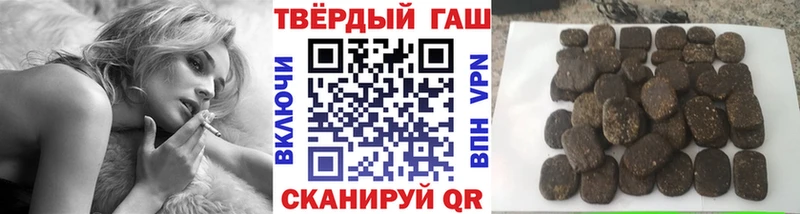 ГАШ Premium  Ленск 