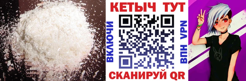 площадка какой сайт  Ленск  Кетамин ketamine  blacksprut ONION 