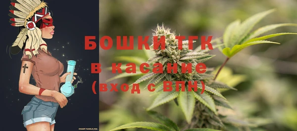 амфетамин Баксан