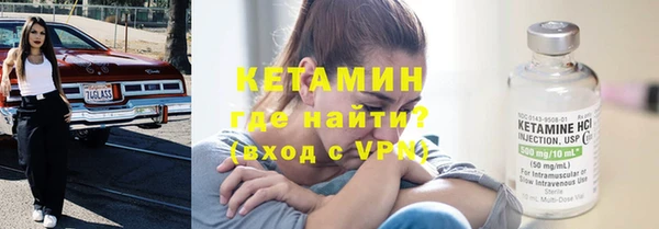 амфетамин Баксан