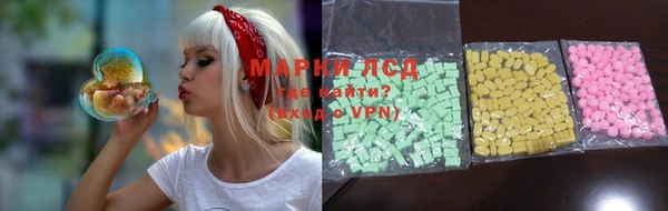 дмт Зеленодольск