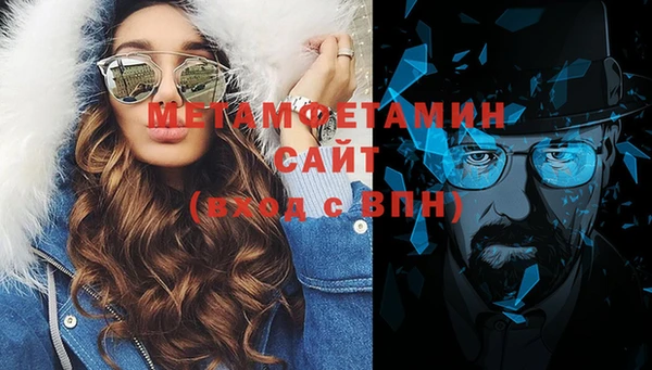ECSTASY Корсаков