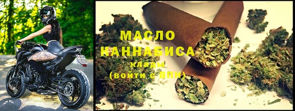 ALPHA PVP Балабаново