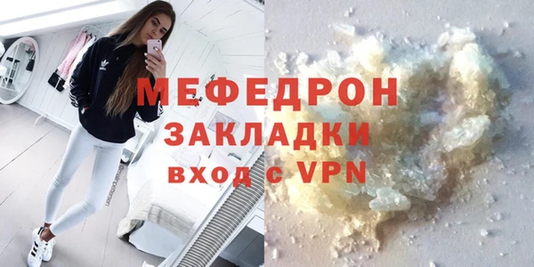 амфетамин Баксан