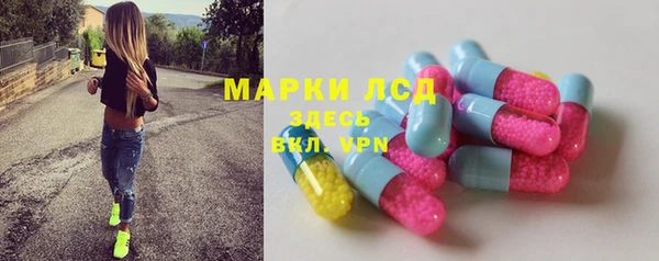 а пвп мука Костерёво