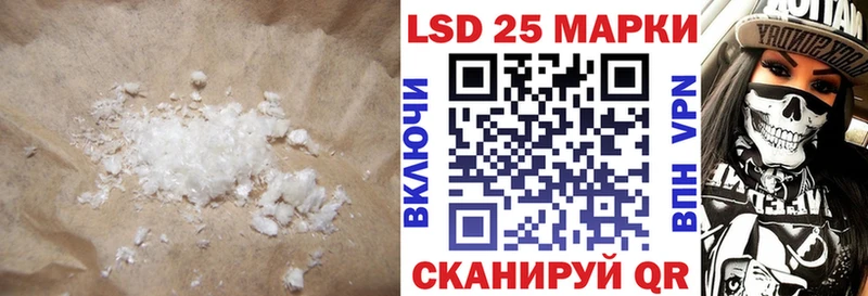 ЛСД экстази ecstasy  mega ССЫЛКА  Ленск 