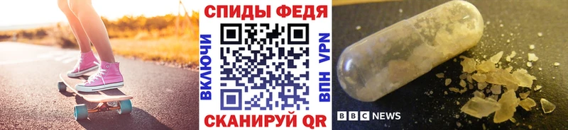 Первитин витя  Ленск 