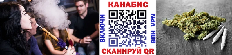Конопля Amnesia маркетплейс телеграм Ленск где найти наркотики